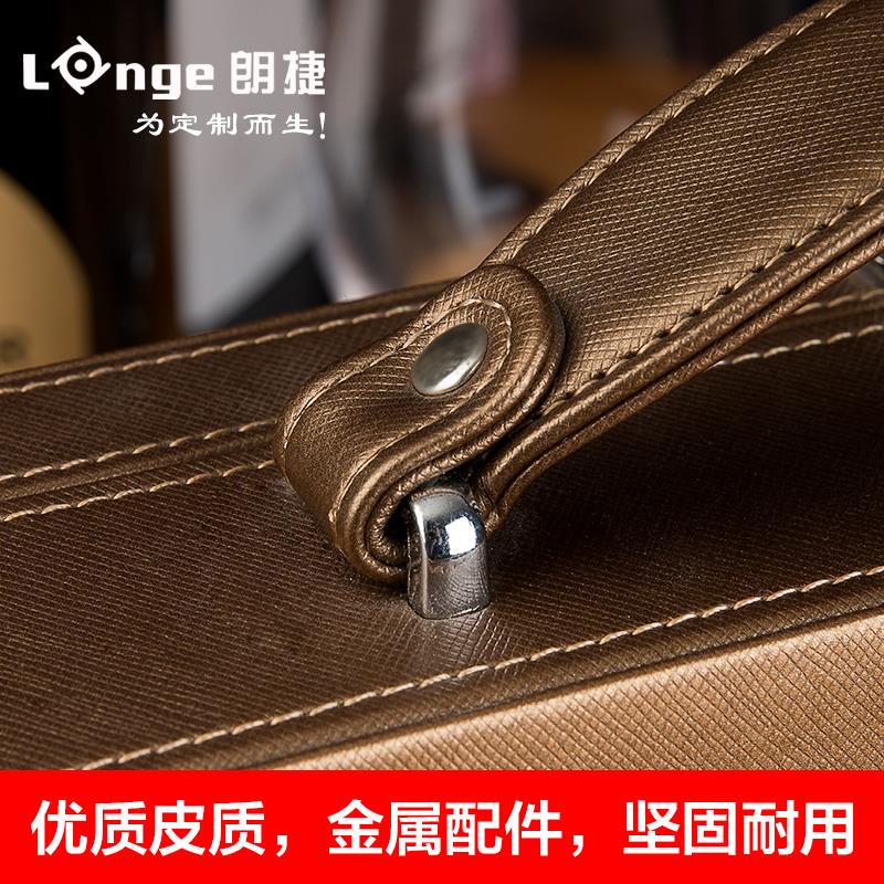 朗捷  皮质交房箱商务楼盘交房包钥匙礼品盒房产交房箱可定制logo