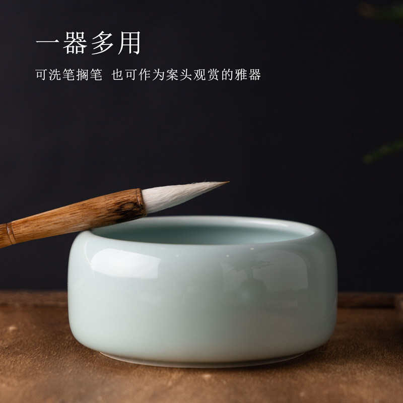 青瓷笔洗三件套砚台文房四宝小号仿古陶瓷毛笔笔洗国画专用笔洗缸图片