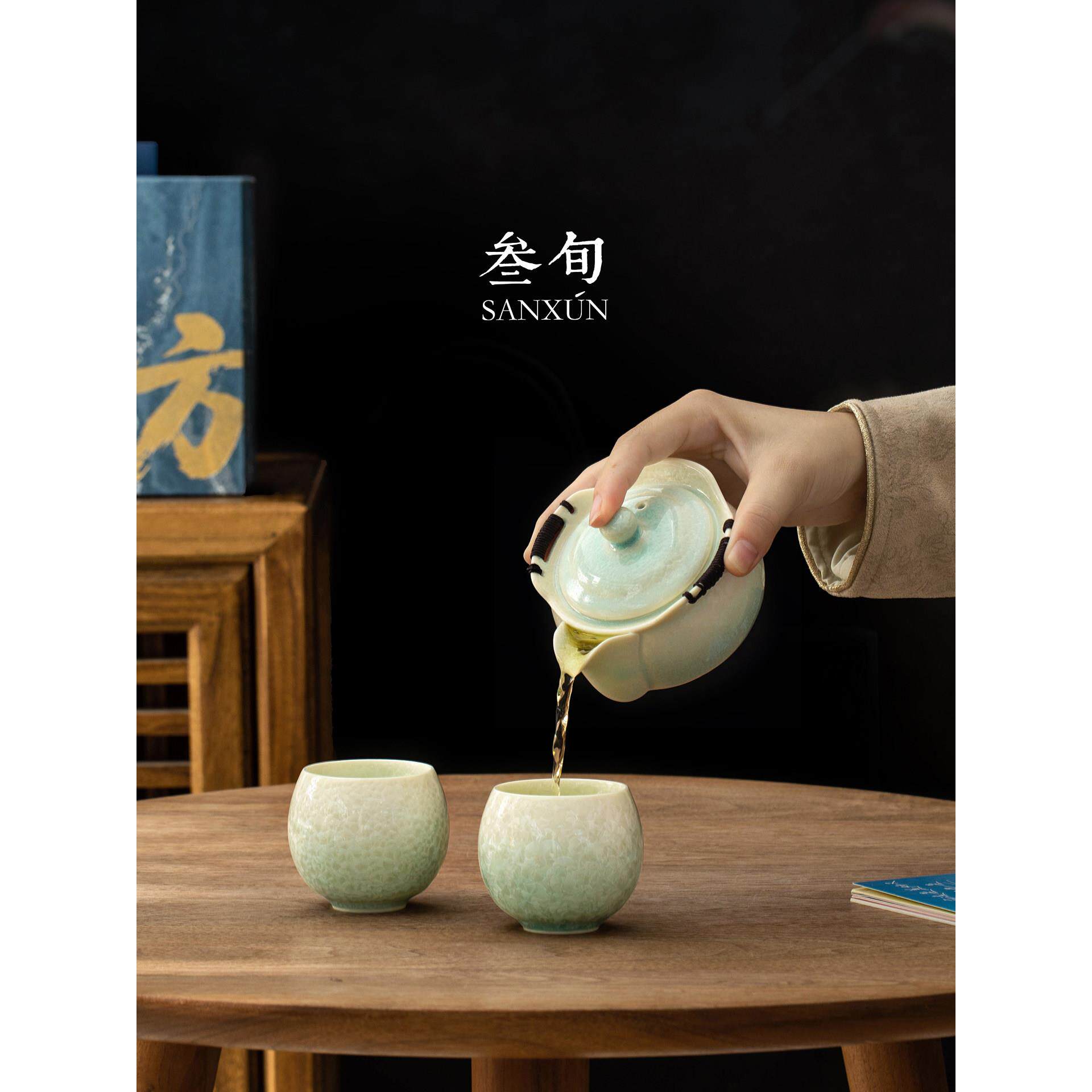 叁旬礼结晶釉夫手抓壶陶瓷茶壶泡茶茶家用功具套装盒送235长辈伴