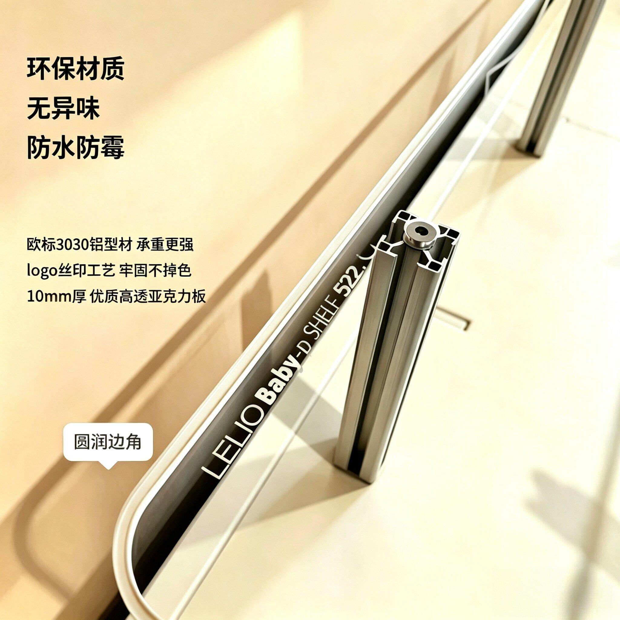 婴儿喂养置物自带小台夜灯宝宝品护理台母婴用lelio522消毒柜整理