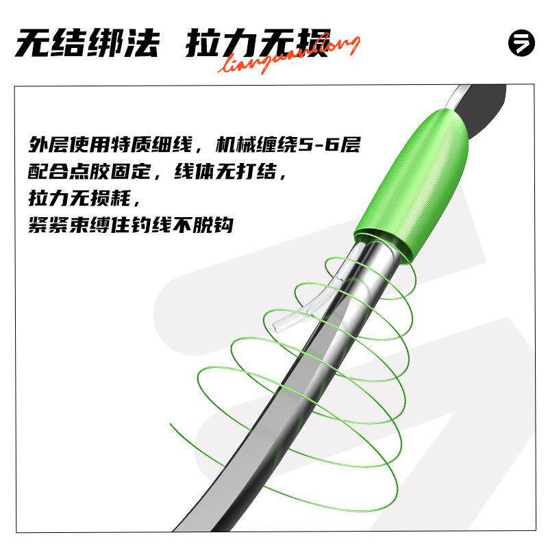 化氏一味无结子线黑坑鲢鳙子线双钩绑好成品鲢鳙关东子线鱼钩