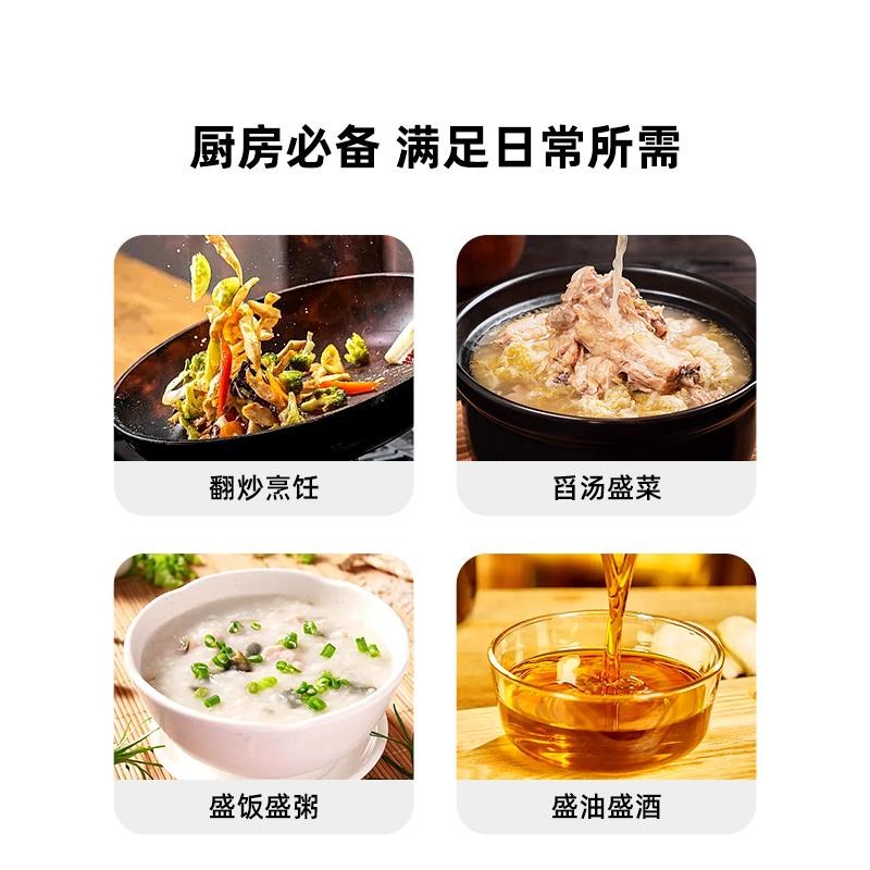 莱德斯304不锈钢炒菜锅铲汤勺耐高温家用平底不粘长把锅铲不伤锅