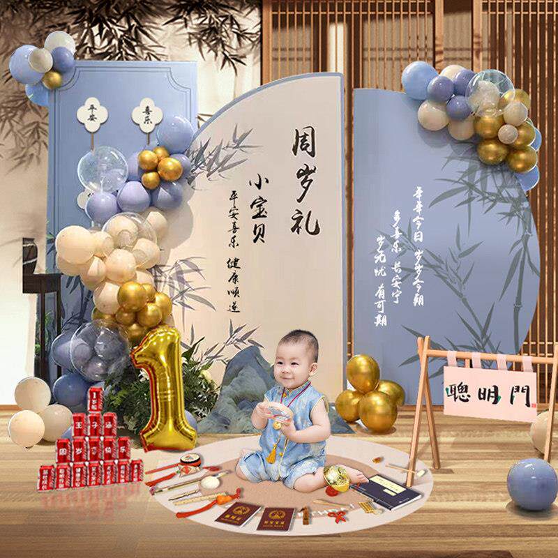 龙宝宝蓝色周岁生日布置男宝女板氛气球孩周岁礼场景围节日布置感