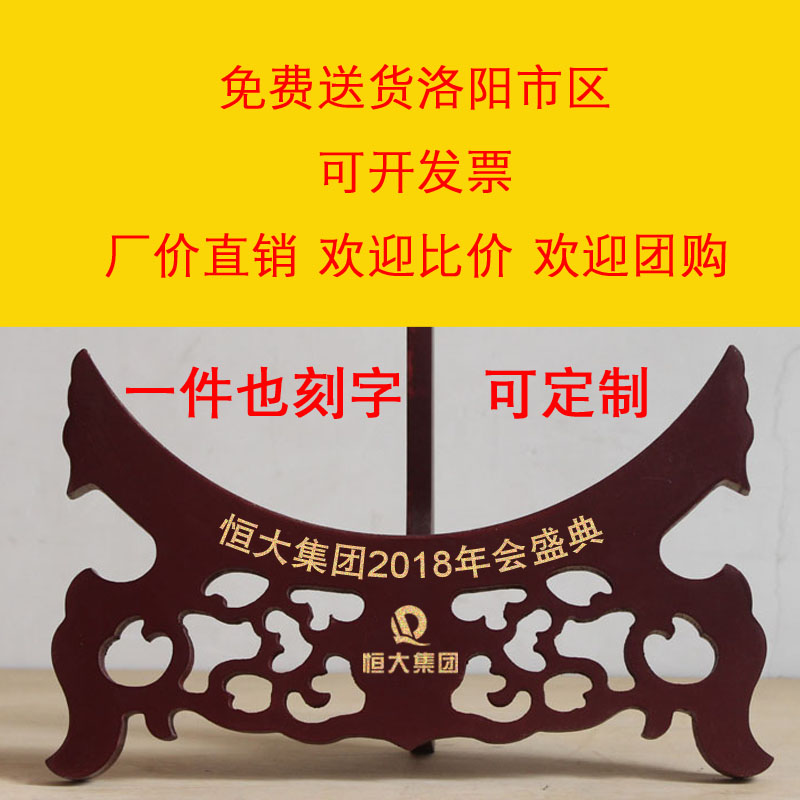 10寸洛阳牡丹瓷盘摆件瓷器创意家居牡丹花盘工艺装饰品礼品带礼盒
