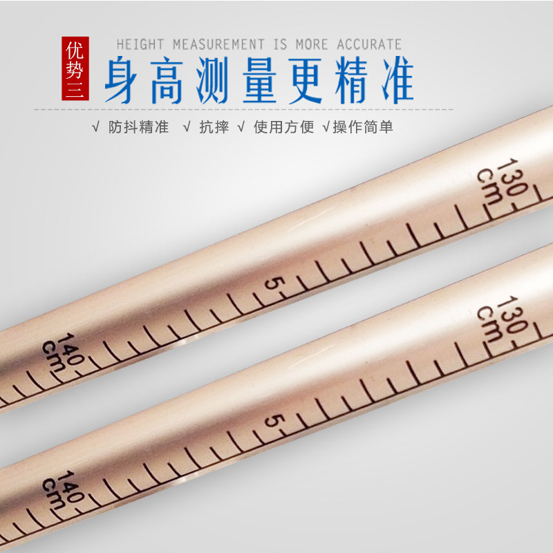 幼儿园学校门诊钢板底座塑料座椅仪表指针体重称儿童杠杆冲冠特卖