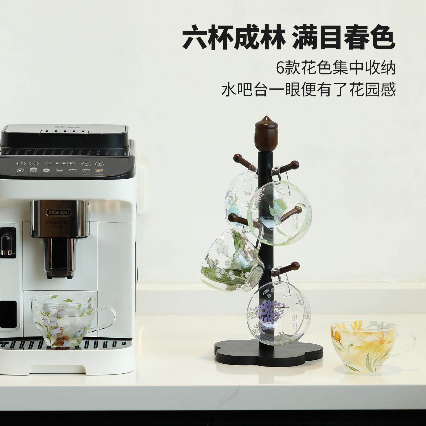 客蓝莲花家居杯架杯收纳架餐水子杯置物架厅待春日来信客桌玻璃杯