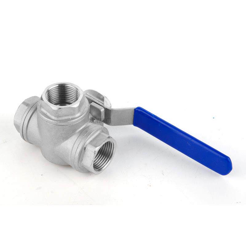 Q14F-16/25R三通316不锈钢L型丝扣球阀分流控制工业阀DN15-80设备