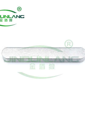 电机销键a形键皮带轮销280固定22×20m40m36×键马达×销子