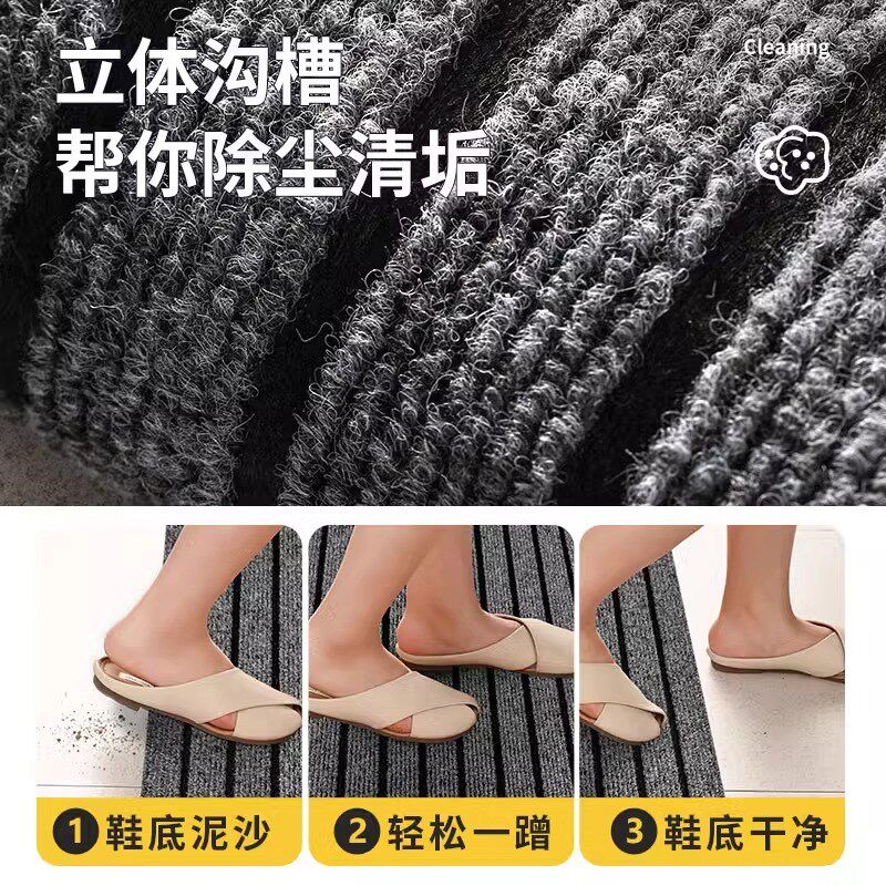 大尺寸商用地垫酒店民宿满铺户外专用商铺门垫过道阳台耐脏大地毯