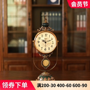 美式轻奢摇摆座钟桌面台钟客厅钟表摆件欧式创意大号静音台式时钟