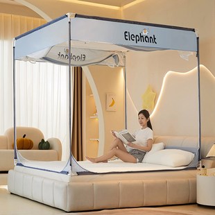 蚊帐家用2024新款坐床式150x190床儿童宝宝防摔180x190纹帐加密夏