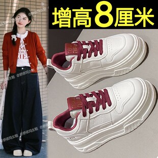 厚底板鞋女款2025新款夏季内增高小白鞋百搭爆款轻便休闲运动鞋
