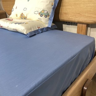 四季60支棉纯色单件儿童床笠单人1米床单净色棉带皮筋1.2床套1.35