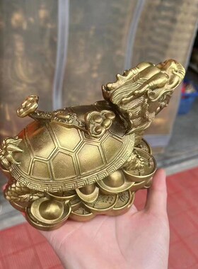 天斩铜龙龟摆件壁刀路冲中式镇宅客厅书房办公室口舌招财人缘店面