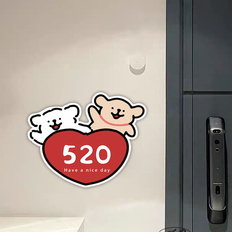卡通小熊520爱心标示贴