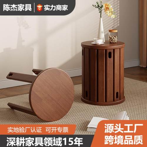家用凳子可叠放实木圆凳叠叠乐新中式矮凳带滑轮木凳厨房餐厅板凳