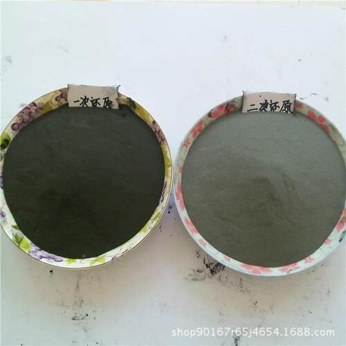 一次还原铁粉厂家0供二次40量行业标准目铁还原铁粉含质99%还原铁