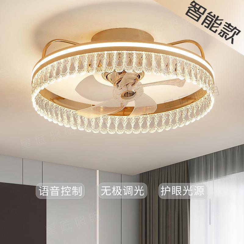 K9水晶摇头风扇灯吸顶现代简约卧室公主房电风扇灯轻奢客厅吊扇灯