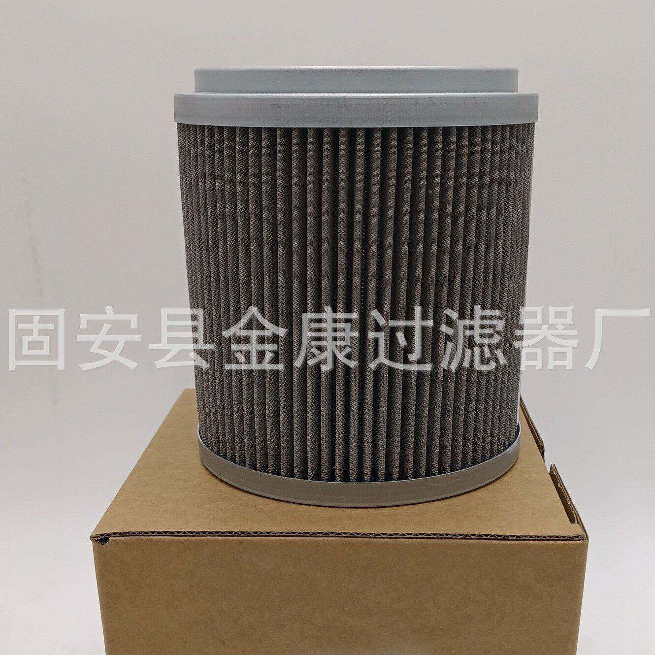 空挖气滤芯叉车0掘机双FMK芯滤清器小型装载机过滤桶22B6-111-60