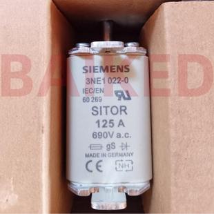 022 690V 3NE1 3NE1022 原装 SITOR 熔断器 125A NH00 a.c