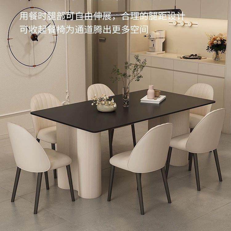 纯黑色岩板餐桌意式高端现代简约家用小户型长方形吃饭桌