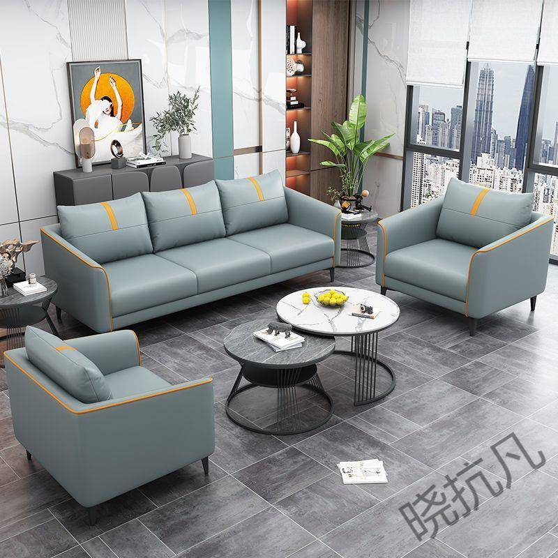 xkf1公沙发简约现代客接待区洽谈商务三人位公室出租房沙发茶几