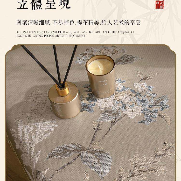 床柜护垫盖布盖巾感主卧小头方巾险F9755JJS柜冰柜防尘床头柜桌保