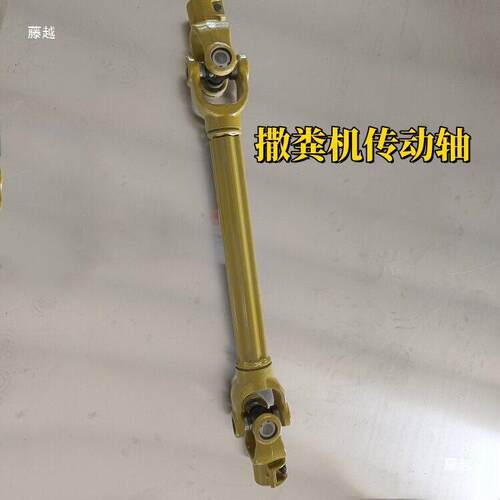 施机动配传轴花键轴6齿8齿RZB传动施轴后输出带件动机
