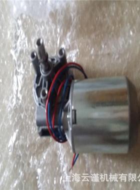 西弗瑞德SEEFRID雨刮电机SEEFRID直流马达SEEFRID现货上海636.066