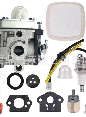 PB-2520 吹叶机化油器 OE A021004700 A021000722 A021000723