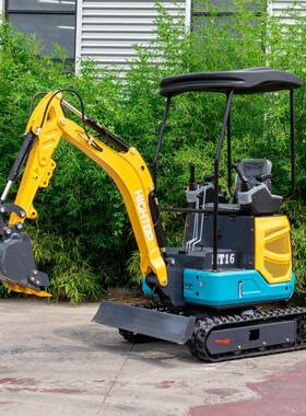 海拓HT16新款小型挖掘机 先导操作果园挖机施工挖沟出口加拿大