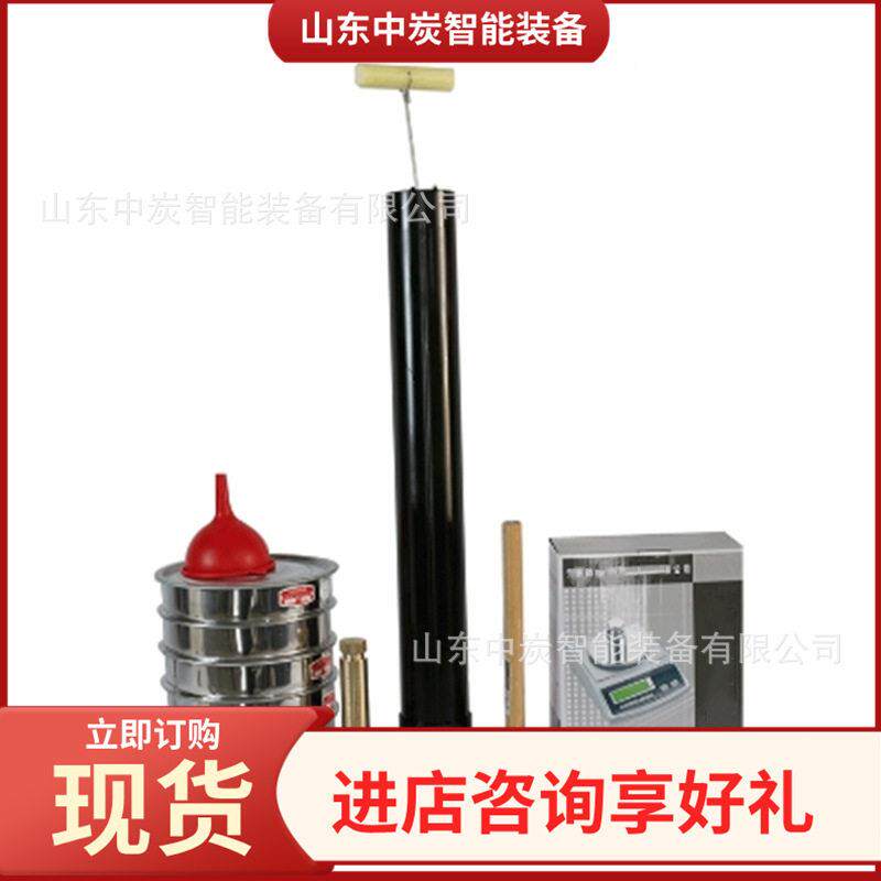 自救器气性检查自救器气仪 直数密字观 自动加压查型自救器气密性