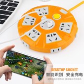 多孔排插座多功能接线板usb插板不带线插排家用插线板带开关学生