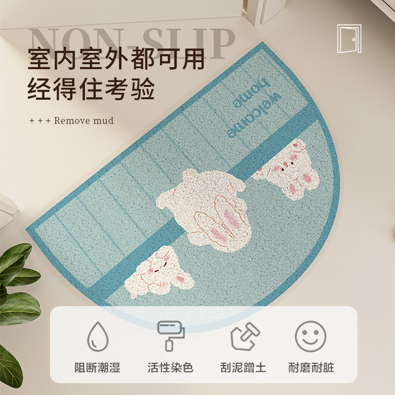 2023新款兔年入户门丝圈地垫家用进门防滑脚垫玄关可裁剪门口地毯,居家布艺,入户地垫,淘宝优惠券,粉丝福利购,淘宝优惠卷