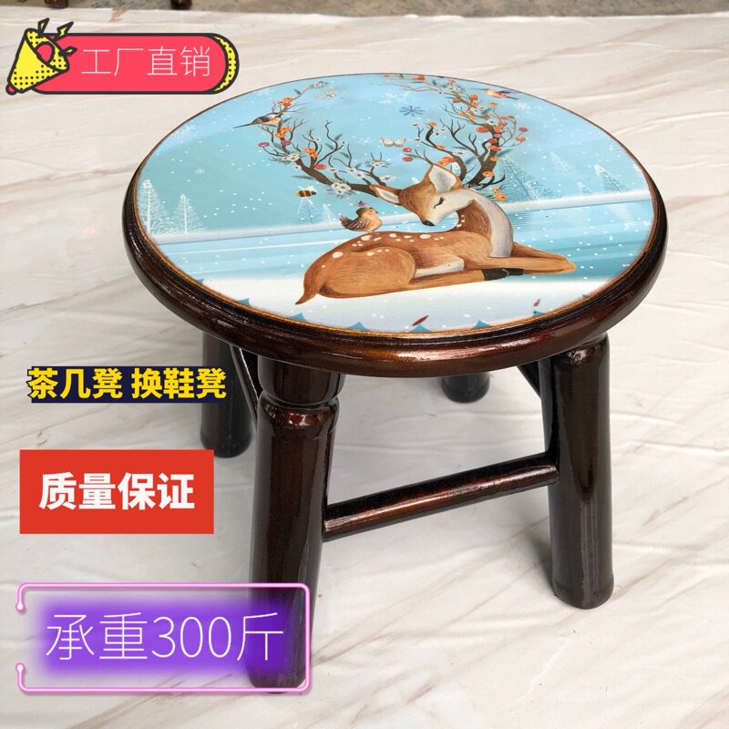 美式乡村田园凳子欧式凳子实木矮凳小圆凳小板凳多款可选