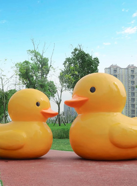 户外卡通小黄鸭玻璃纤维雕塑大型商场网红奶茶店装饰摆饰可定制模