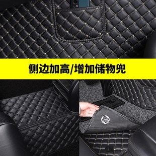 专车脚垫 饰改装 专用 于小鹏P5脚垫全包围汽车车内车载用品装