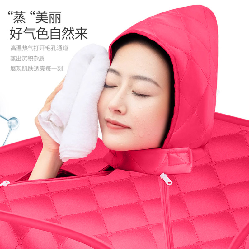 汗蒸箱家用全身排毒浴箱桑拿房可折叠单人全身发汗家庭式汗蒸房,个人护理/保健/按摩器材,桑拿汗蒸浴箱/桶/袋,淘宝优惠券,粉丝福利购,淘宝优惠卷