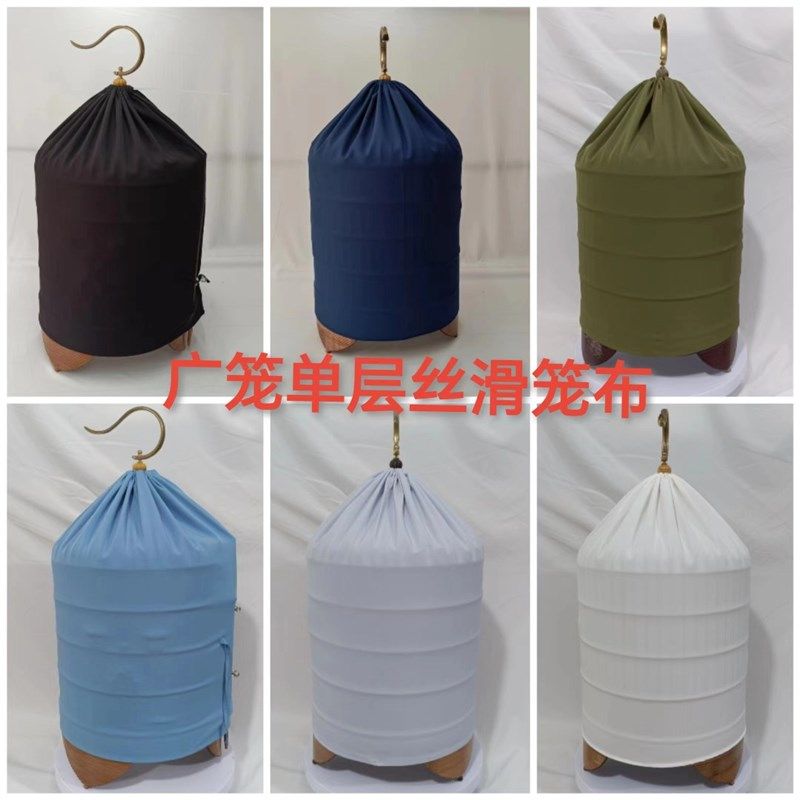 单层笼布广笼笼衣配件黑色白色28-36公分夏季透气不起球不缩水,宠物/宠物食品及用品,笼衣,淘宝优惠券,粉丝福利购,淘宝优惠卷