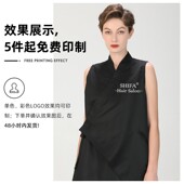 发型师理发围裙美发小工服烫染发宠物店工作服助理罩衣定制不沾发