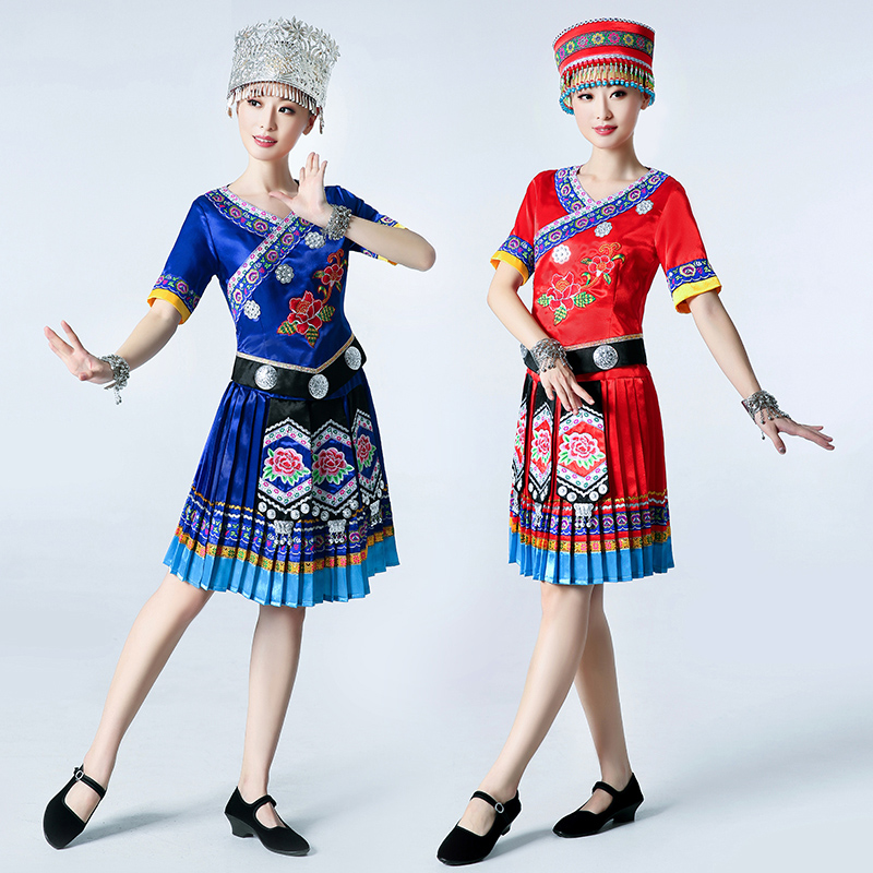 新款少数民族服装苗族百褶裙演出服薄款广西壮族三月三土家族舞蹈