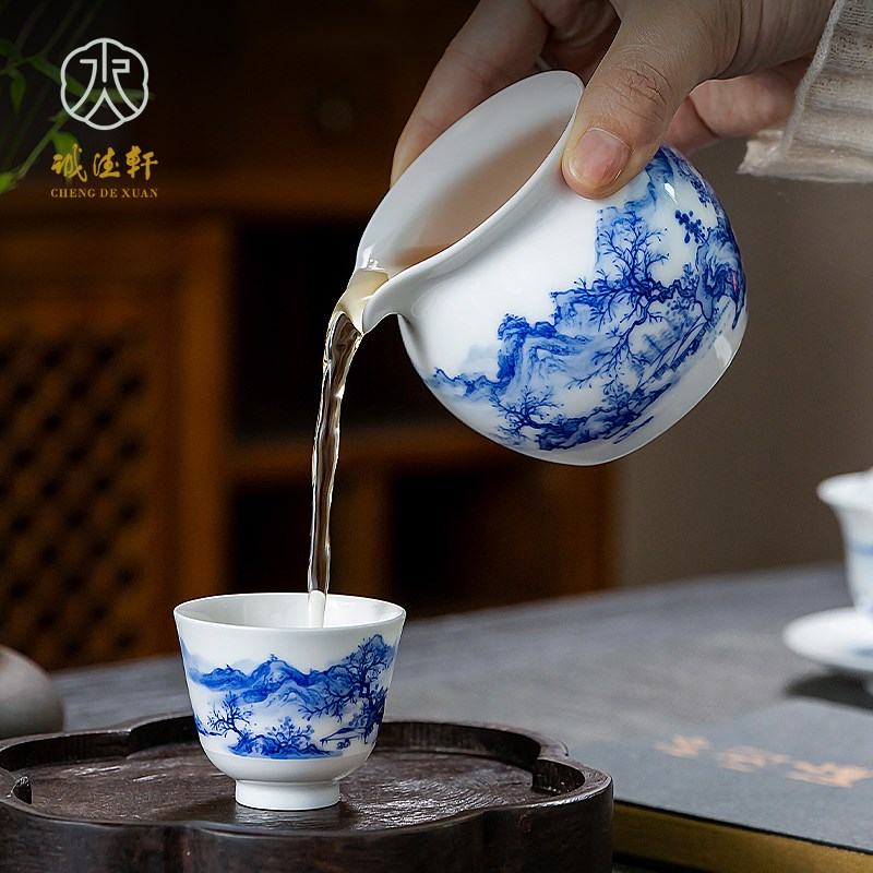 诚德轩手绘青花公道杯景德镇陶瓷分茶器滨水觅诗单个茶海茶具配件