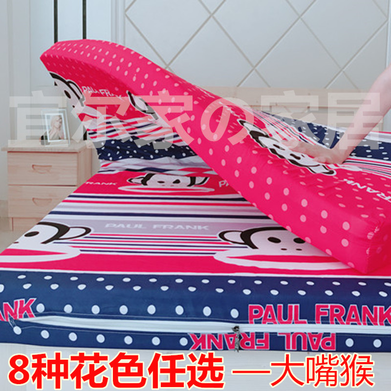 送套高密度高档加硬海绵床垫 单双人垫子学生垫子 榻榻米垫 定做