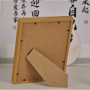 月老画像挂画红喜神月老星君神像月下老人神仙画装饰相框摆台摆件