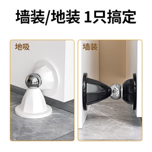 防反锁神器房门防盗门防止反锁门外卧室安全门锁防风门吸强力磁吸