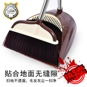 加厚塑料软毛扫帚家用 加宽扫把簸箕套装 木地板笤帚 破损包赔