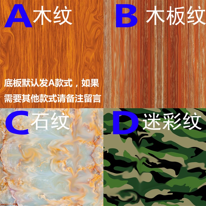 乌龟隔离盒蛋龟发色盒亚克力木纹石纹透明白色窄桥萨尔文生长盒