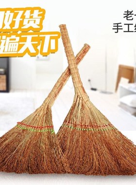 手工编织高粱苗扫把家用老式笤帚传加厚户外庭dl院大号地面清洁工