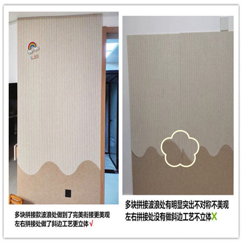 照片墙贴毛毡板电视背景墙床头装饰画竖纹拼接波浪款造型壁纸自粘