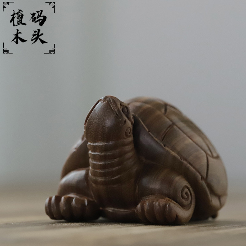 长寿龟手把件 绿檀木小摆件 文玩把玩物件手玩把件木雕工艺品小件